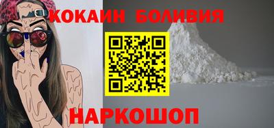каннабис Можга