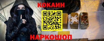 метадон Можайск