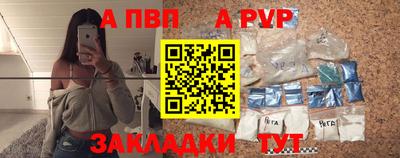 каннабис Можга