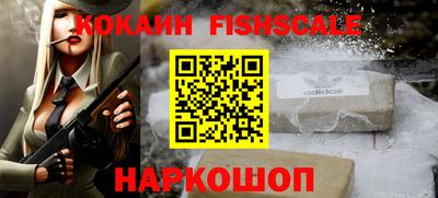 каннабис Можга
