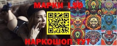 каннабис Можга