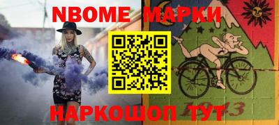 метадон Можайск