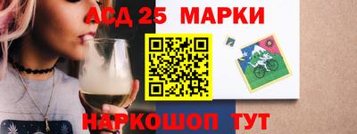 бутик Моздок