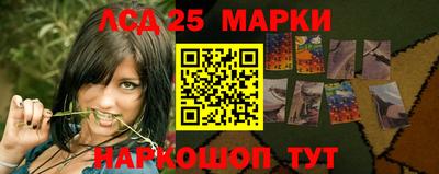 метадон Можайск