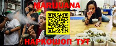 метадон Можайск