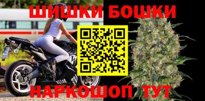 метадон Можайск