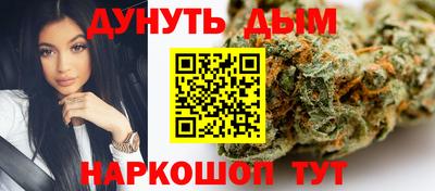 бутик Моздок