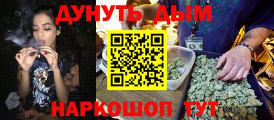 метадон Можайск