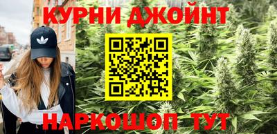 бутик Моздок