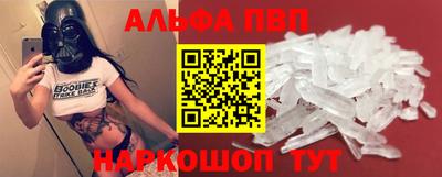 бутик Моздок
