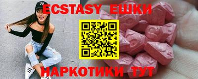 метадон Можайск