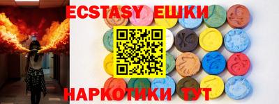 метадон Можайск
