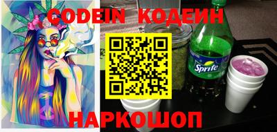 бутик Моздок