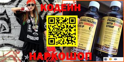 каннабис Можга