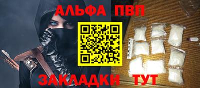 метадон Можайск