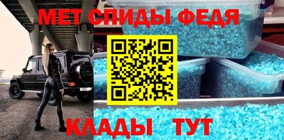 каннабис Можга