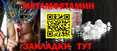 каннабис Можга