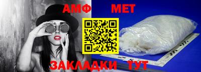каннабис Можга