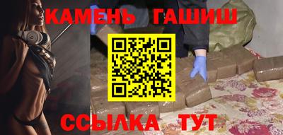 метадон Можайск