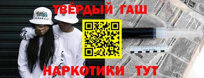каннабис Можга