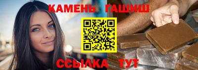 бутик Моздок