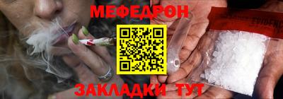 каннабис Можга
