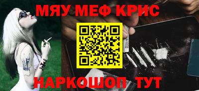 бутик Моздок