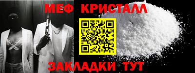 бутик Моздок