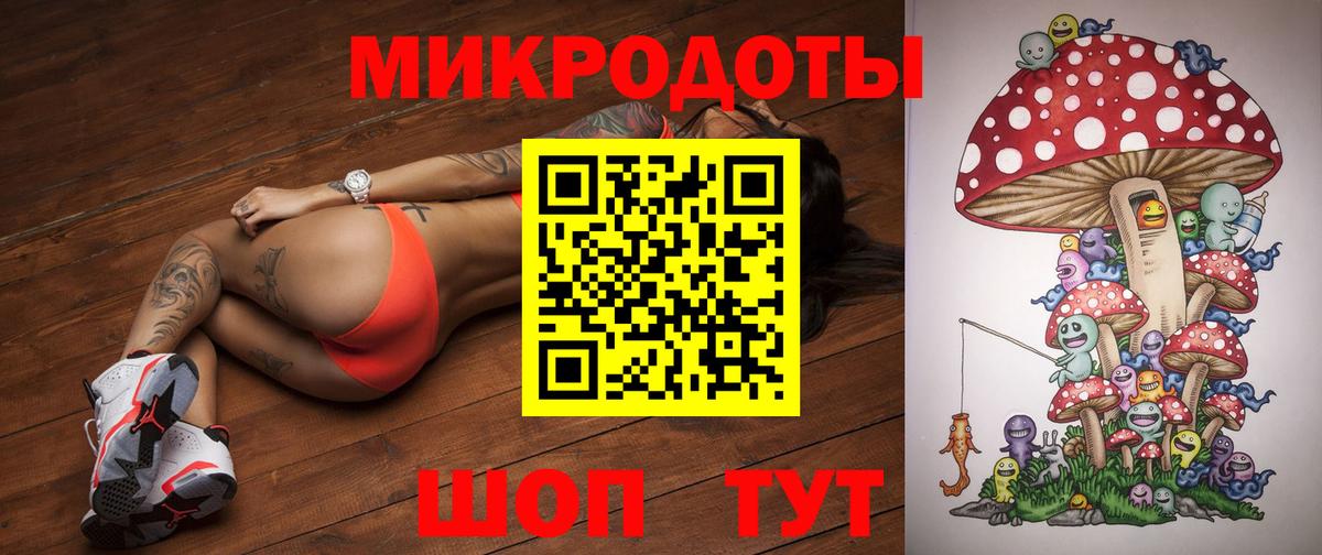 Псилоцибиновые грибы мицелий  Галлюциногенные грибы Psilocybine cubensis  Среднеуральск  Вход с VPN 